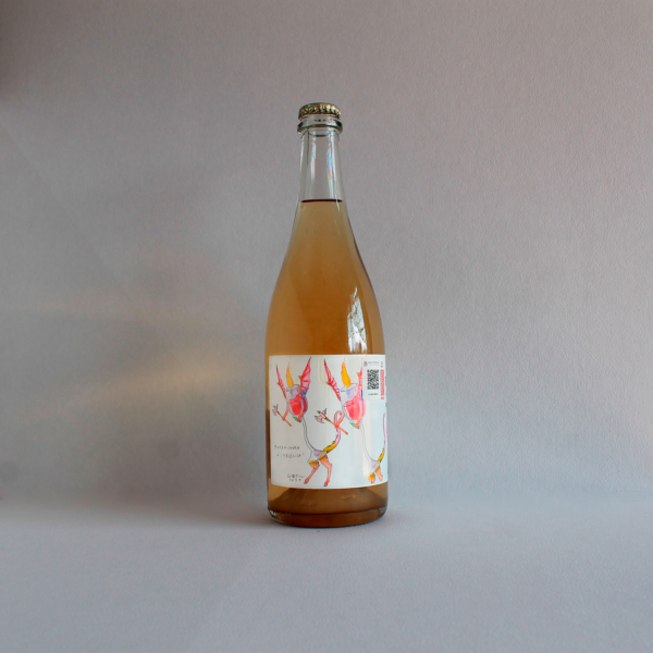 Wild Fermentation Borrachera Mitológica